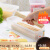 Japanese imported refrigeratorfresh boxplastictstorage box noodles box snacks storage box food seal box