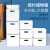 Vilsicijon dimensional simple Japanese storage box sundry sorting box bathroom bathroom storage basket desktop multi-functional storage box underwear storage box 4 Pack