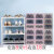 Yujia good transparent shoebox plastic hoesstorage box thick fold dustproof shoeboard storage cabinet sorting cabinet men's and women's universal home coffee 9 Pack