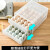 Tangyi Japanese egg storage box large egg box thickstackable with lid kitchen finishing box egg stand refrigeratorfresh box food storage box double layer 60 egg transparent drawer type [egg storage box]