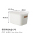 Vilsicijon dimensional simple Japanese storage box bathroom bathroom storage box sundries sorting box desktop multi-function storage box underwear storage box 2327