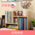 Glosen expansion small bookshelf simple board desktop bookshelf table upper shelf storage shelf office pen storage box light walnut