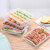 Yujialiangpin dumpling box refrigerator frozen storage box household division 4-layer 1-cover