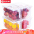 Biyaz four refrigerator with handle household fresh box food storage box frozen storage plastic box miscellaneous grain storage box kitchen storage box zx-19