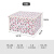 Garden dots large storage box sorting box clothes sundries storage box storage box storage box 60L 1 Pack