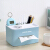 Grapefruit town tissue box drawer family living room dining room tea table simple lovely remote control storage multi function creative home smart blue