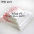 Qdzx No.7 15 * 20cm 100 self sealing bags, masks, storage bags, food sealing, fresh keeping bags, PE bags, sealing, compression bags, transparent plastic lock bags, waterproof, moisture-proof and dustproof storage bags