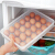 Shanghai Shangpin egg box refrigeratorstorage box kitchen storage basket large with cover 2-piece