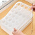 Bright egg storage box plastic fridator special for domestic kitchen fresh box egg crate stackable duck egg shockproof tray drawer type food storage box one piece 24 lattice egg crate white