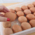 Shanghai Shangpin egg box refrigeratorstorage box kitchen storage basket large with cover 2-piece