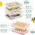 Yujialiangpin dumpling box refrigerator frozen storage box household division 4-layer 1-cover