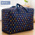 Thick quilt storage bag Oxford cloth waterproof extra large sorting bag clothes quilt bag bags for quilts woven bag clothing moving luggage super large moisture-proof clothing storage bag quilt bag blue rocket super large 70 * 30 * 50cm [105L]