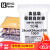 Keruiyou food transparent self sealing bag No.10 thick waterproof PE sealing bag large sealing bag dense bag storage bag food packaging bag fresh keeping bag 24 * 34 * 10 silk / 100 bags