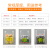 Jinghui Sichuang [thick no smell] vest bag extra large 36 * 55cm100 transparent smiling face shopping bags food packing bags take out plastic bags supermarket handbag vest bag