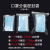 Keruiyou thick waterproof food petransparent self sealing bag No.8 cell phone storage bag sealing bag fresh keeping bag sealing bag dense bag 17 * 24 * 8 silk / 100 bags