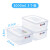 Japan imported refrigeratorfresh boxplastic sealed box food storage box storage box can be frozen in 3.0L packages