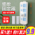 Fix the row plug fixer, stick the artifact clasp, no trace, no hole, paste the wall of the router plug board, stick the wall mounted socket buckle, insert the row fixer [buy 1, send 1, send 2 pieces]