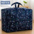 Thick quilt storage bag Oxford cloth waterproof extra large sorting bag clothes quilt bag bag of quilt woven bag clothes moving luggage super large moisture-proof clothes storage bag quilt bag midsummer sea fish super large 70 * 30 * 50cm [105L]