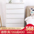 Iris eco friendly sealed thickstorage cabinet toy sundries storage box sorting cabinet clothes storage box pull out wardrobe Pearl White