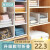 [20% off for four pieces] Wardrobe Storage Basket foldable drawer style clothes sorting rack box clothes storage box layered partition storage rack bedroom dormitory stall God appliance wardrobe storage frame height 44 * 34 * 25cm