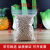 Keruiyou transparent self sealing bag thick waterproof food petransparent self sealing bag storage bag sealing bag fresh keeping bag sealing bag compact bag 12 * 17 * 8 silk / 100 pcs 6