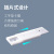 Jinghui Sichuang jh7041 row fixer wall paste strong traceless fixer office table no hole plug wire row fixed card slot artifact multi card slot upgrade