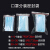 Dengbi food self sealing bag thick waterproof petransparent storage sealing plastic bag large fresh-keeping sealing bag 9 sealing bag 20 * 28cm100 PCs zfd-9