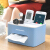 Grapefruit town tissue box drawer family living room dining room tea table simple lovely remote control storage multi function creative home smart blue