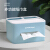 Grapefruit town tissue box drawer family living room dining room tea table simple lovely remote control storage multi function creative home smart blue