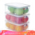 Japan imported refrigeratorfresh boxplastic sealed box food storage box storage box can be frozen in 3.0L packages