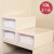 Baicao garden storage box drawer type storage cabinet multi functional wardrobe storage box sorting box shoe box 25.5 * 36.5 * 14.5cm 10l3