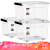 Spacexpert high transparent plastic storage box 68l three piece extra large thick clothes sorting box toy storage box