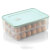 Refrigeratorfresh box two boxes and one cover of household egg storage box (48 grids)