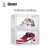 Goto shoe box basketball shoe storage box transparent magnet gaobang anti oxidation acrylic shoe box collection display shoe wall transparent three groups of six (D6)