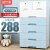 Napa love extra largedrawer type storage cabinet, five drawers, baby wardrobe, thickcabinet, simple closet, 65cm, large face width (increase thickness), blue + white, six floors