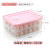 Refrigeratorfresh box two boxes and one cover of household egg storage box (48 grids)