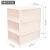 Baicao garden storage box drawer type storage cabinet multi functional wardrobe storage box sorting box shoe box 25.5 * 36.5 * 14.5cm 10l3