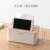 Le Yijia tissue box living room table top drawer tea table storage box paper drawer office desk multi-functional roll box napkin box rectangle (with cell phone slot)