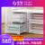 Jiabai storage box plantrangentstorage box clothing sorting box dormitory wardrobe drawer type storage box storage box extra large45l white