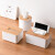 Le Yijia tissue box living room table top drawer tea table storage box paper drawer office table multi-functional roll paper box napkin paper box table top storage (three spaces)