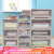 [30% off for 3 pieces] Bailu overlay storage cabinet drawer transparent underwear storage box clothing sorting cabinet baby Wardrobe Storage item thick medium single