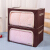 Baicao garden fabric storage box clothes quick sub Oxford cloth sorting box storage box wardrobe steel frame storage box 56L 3 PCs in coffee color