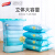 Taili vacuum compression bag quick sub storage bag 6 pieces