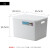 Japanese desktop storage box cover classification makeup sorting box wardrobe underwear storage box overlay sorting box plastic sundry storage box XL (36.5 * 26.5 * 24.5cm)