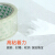 Qdzx moving carton storage box high transparent sealing tape (length: 100M * width: 45mm) 1 roll high viscosity packing sealing tape wholesale packing sealing tape