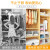 [20% off for four pieces] Wardrobe Storage Basket foldable drawer style clothes sorting rack box clothes storage box layered partition storage rack bedroom dormitory stall God appliance wardrobe storage frame height 44 * 34 * 25cm