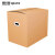 Qdzx moving carton with clasp 60 * 40 * 50 (5 Pack) large paper box packing express box luggage storage box storage box packing carton wholesale