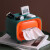 Creative tissue box household desktop drawer living room tea table remote control storage box office multi-functional magnetic napkin paper box dining table bedroom roll carton vitality orange magnetic suction cover