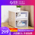 Jiabai clothes storage box single layer stackable plastic storage box drawer storage cabinet transparent wardrobe storage box