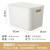 Vilscijon Japanese simple storage box bathroom toilet storage basket sundries sorting box desktop multifunctional large storage box underwear storage box